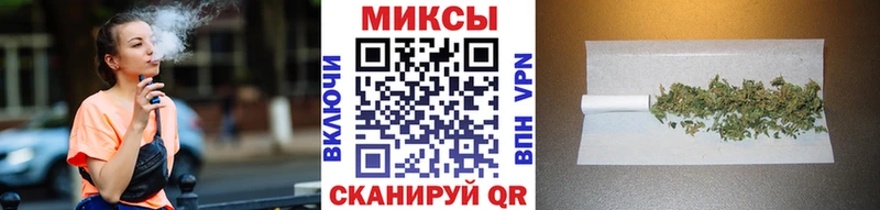 omg ТОР  Отрадная  БУТИРАТ бутик 