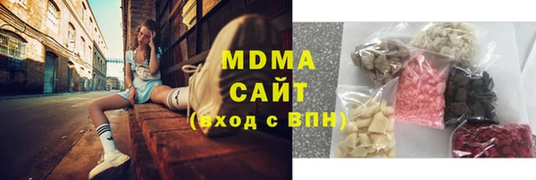 ALPHA-PVP Пестово