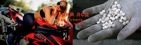 ALPHA-PVP Пестово