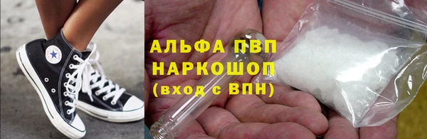 ECSTASY Покров