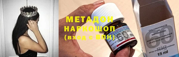 ECSTASY Покров