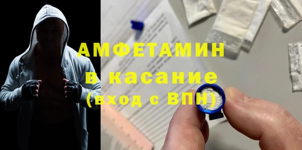 ECSTASY Покров
