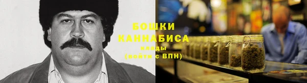 мефедрон VHQ Переславль-Залесский