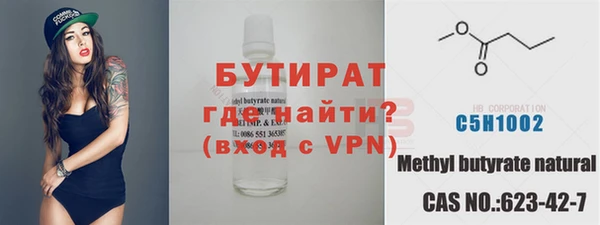 кокаин перу Покровск