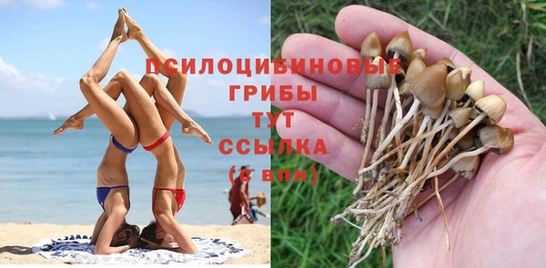 кокаин перу Покровск