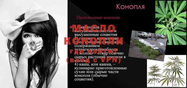 ECSTASY Покачи