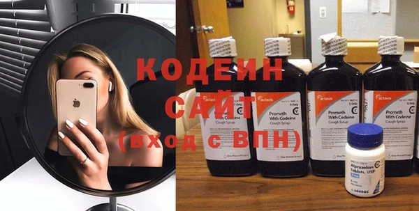 ECSTASY Покров