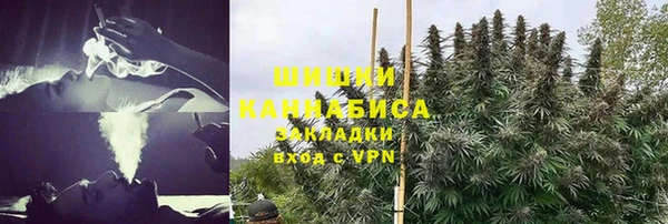 кокаин перу Покровск