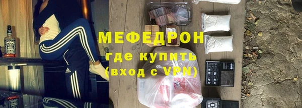 ECSTASY Покачи