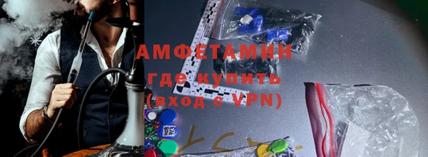 ECSTASY Покачи