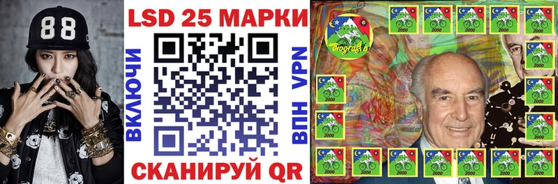цена наркотик  Отрадная  blacksprut   Марки N-bome 1500мкг 