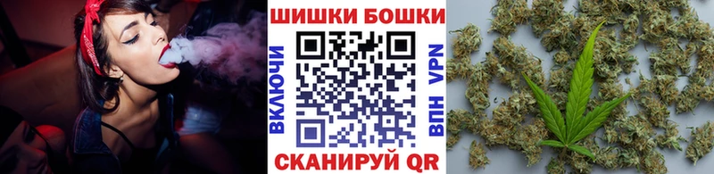 МАРИХУАНА AK-47  Отрадная 